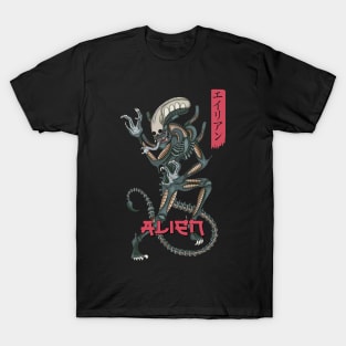 Japanese Xenomorph T-Shirt